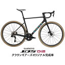 WINSAPCE(ウィンスペース)SLC3 ポーラーブラック 105 R7170 ロードバイク【受注発注:1~2か月予定】