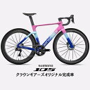 WINSAPCE(ウィンスペース)C5 AERO トワイライトグロウ 105 R7120 ロードバイク【受注発注:1~2か月予定】