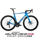 FACTOR(ファクター)MONZA Solar Blue DURA-ACE R9270 Di2 ロードバイク【受注発注:2~3か月予定】