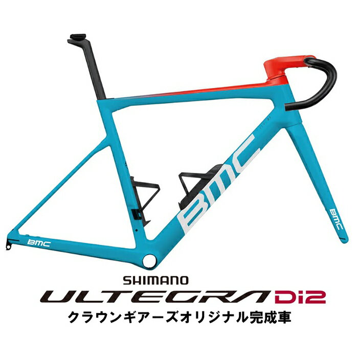 BMC (ビーエムシー) Teammachine SLR01 チームブルー＆ネオンレッド ULTEGRA R8170 ロードバイク