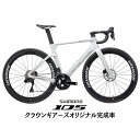 WINSAPCE(ウィンスペース)C5 AERO カメレオンホワイト 105 R7120 ロードバイク【受注発注:1~2か月予定】
