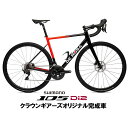 DE ROSA(デローザ)838 Disc Black Red Glossy 105 R7170 Di2 12S ロードバイク(4)