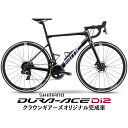 BMC(ビーエムシー)2023 Teammachine SLR カーボン&プリズム DURA-ACE R9270 ロードバイク【51/54サイズのみ】
