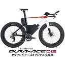 BMC(ビーエムシー)2026 Speedmachine 01 クールホワイト&ネオンレッド DURA-ACE R9270 TT・トライアスロンバイク