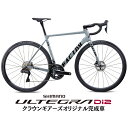 FACTOR(ファクター)O2 Shatter Gray ULTEGRA R8170 ロードバイク【受注発注:2~3ヶ月】(4)