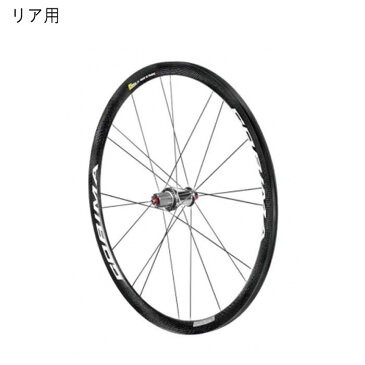 CORIMA (コリマ) 32mm S ロード 700c 20H カンパ チューブラーホイール リア用 【自転車】