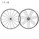 Campagnolo(カンパニョーロ) SHAMAL ULTRA シャマルウルトラ C17 シマノ用 クリンチャーホイールセット