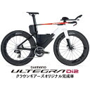 BMC(ビーエムシー)2026 Speedmachine 01 クールホワイト&ネオンレッド ULTEGRA R8170 TT・トライアスロンバイク