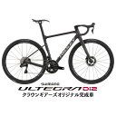 RIDLEY(リドレー)2025 Grifn RS Dark Plum ULTEGRA R8170 ロードバイク