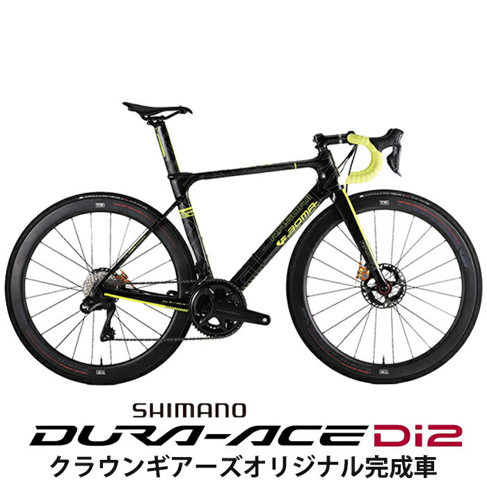 BOMA ({[}) RASOR2 DURA-ACE R9270 Di2 [hoCN