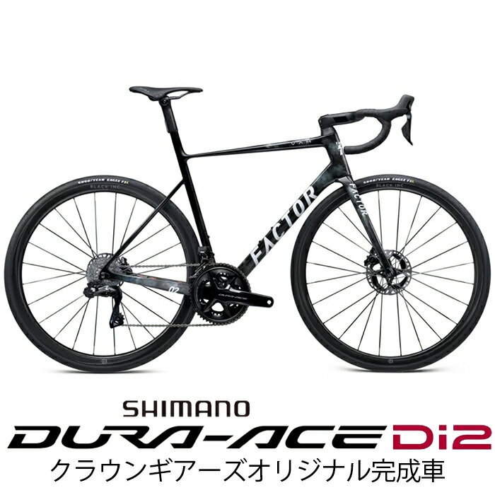 FACTOR(ファクター) O2 VAM Storm Grey DURA-ACE R9270 Di2 12S ロードバイク