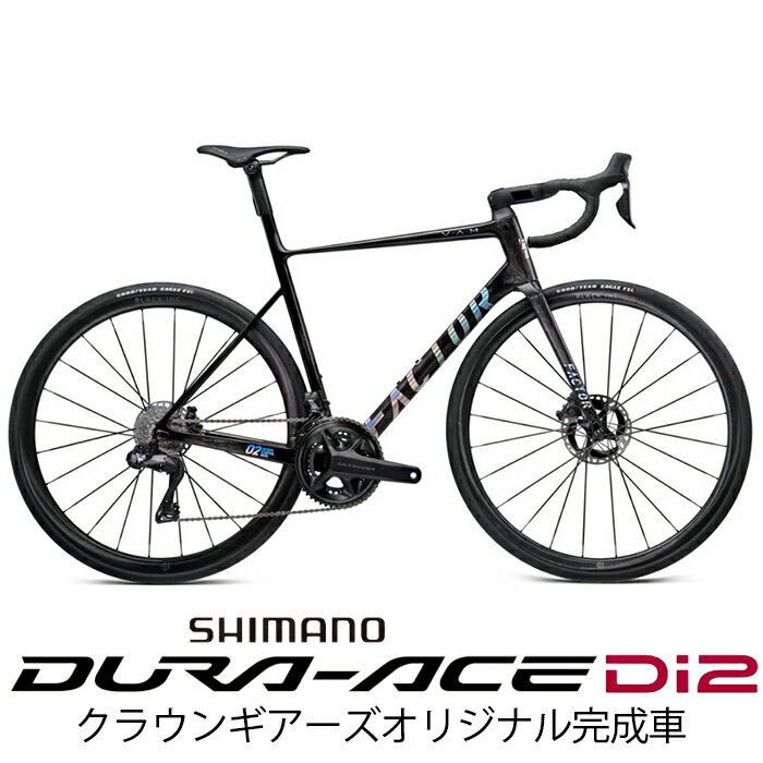 FACTOR(ファクター) O2 VAM Chrome DURA-ACE R9270 Di2 12S ロードバイク