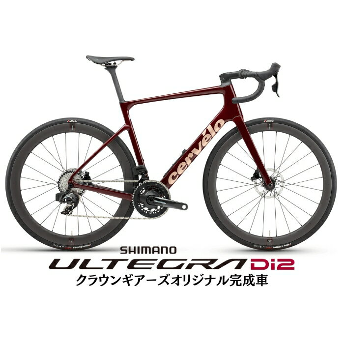楽天市場】cervelo s5(ロードバイク|自転車・サイクリング 楽天市場】cervelo s5(ロードバイク|自転車・サイクリング