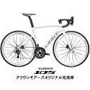 WINSPACE(ウィンスペース)LEGiT L2 フォグホワイト・ネオン 105 R7120 ロードバイク【受注発注:1~2か月】