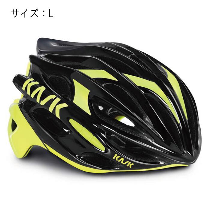 KASK (JXN) MOJITO q[g ubN/CG[tI TCYL wbg