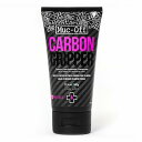 Muc-Off (マックオフ) CARBON GRIPPER 75g【スプリングセール開催中:4月30日 12:59迄】
