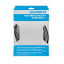 SHIMANO (シマノ) SIL-TEC コーティングブレーキケーブルセット ブラック 【自転車】