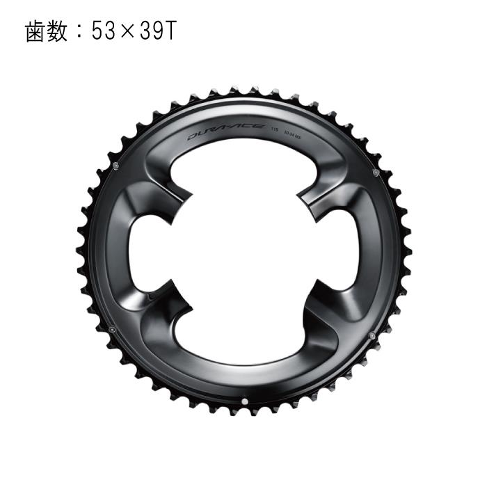 SHIMANO (シマノ)FC-R9100 53T-MW 53×39T チェーンリング