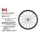 VORTEX N4 Rim チューブラー SHIMANO ホイールセット