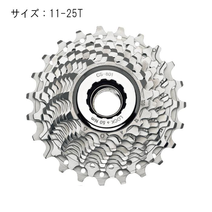 Campagnolo (カンパニョーロ) VELOCE ヴェローチェ 11-25T ウルトラドライブ 10S スプロケット 【自転車】