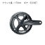 SHIMANO(ޥ) ULTEGRA ƥFC-R8000 170mm 52X36T