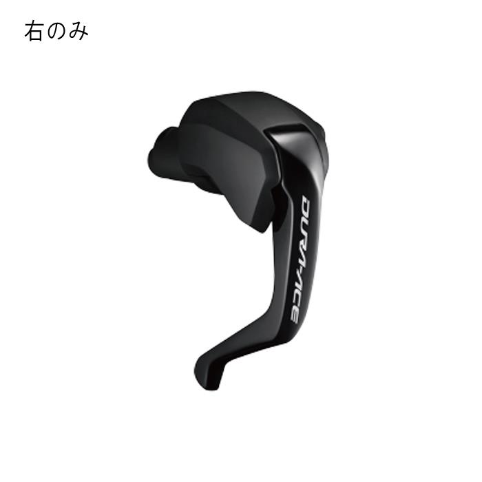 SHIMANO (V}m)DURA-ACE fG[X ST-R9180 Di2 TTp fBXN Eo[