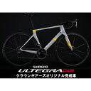 CHAPTER2(チャプター2) RERE Disc TAUHOU ULTEGRA R8170 Di2 12S ロードバイク