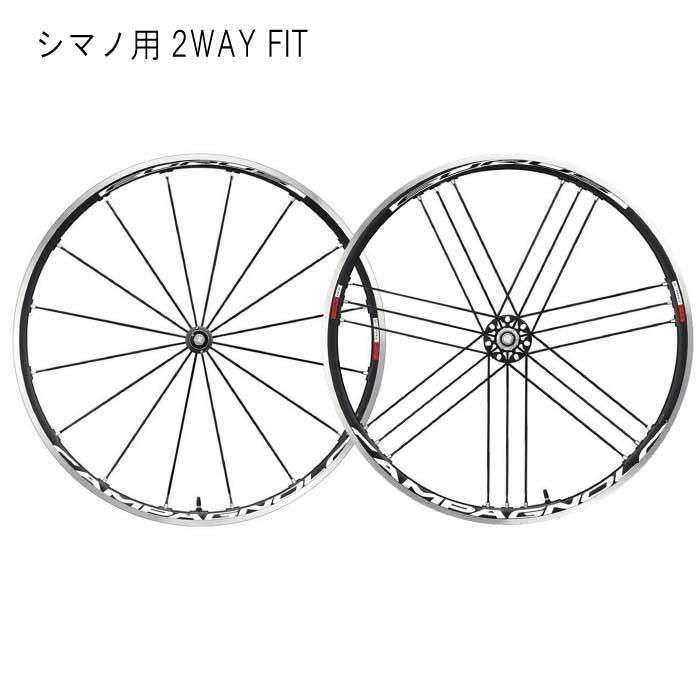 Campagnolo(カンパニョーロ) EURUS 2-WAY FIT ユーラス ツーウェイフィット ホイールセット クリンチャー・チューブレス両対応 シマノ11S用 ブラックのサムネイル