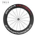 Campagnolo(カンパニョーロ) BORA ULTRA 80 TRACK チューブラー フロント用ホイール