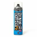 Muc-Off (マックオフ) SILICON SHINE 500ml【スプリングセール開催中:4月30日 12:59迄】