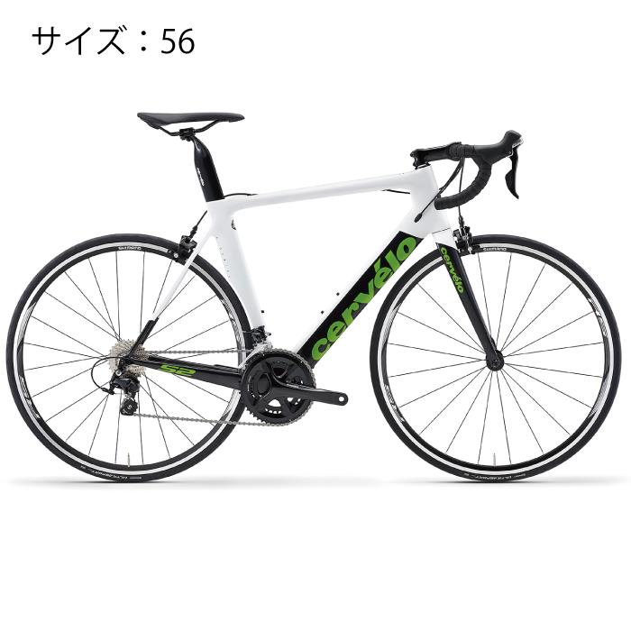 Cervelo (サーベロ) 2018モデル S2 105-5800 ホワイト サイズ56（178.5-183.5cm） ロードバイク