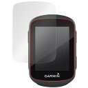 【残り1個】【即納可能】GARMIN(ガーミン)EDGE 130用液晶保護フィルム 1枚入り
