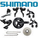 SHIMANO (シマノ) 105-R7000 ブラックコンポセット 【ロードバイク】