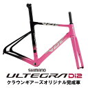 BOMA (ボーマ) VIDE Disc ブラックxSピンク ULTEGRA R8170 Di2 12S ロードバイク