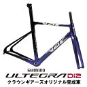 BOMA (ボーマ) VIDE Disc ブラックxBパープル ULTEGRA R8170 Di2 12S ロードバイク