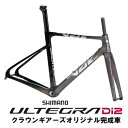 BOMA ({[}) VIDE Disc ubNxRMO[ ULTEGRA R8170 Di2 12S [hoCN