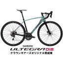 BOMA (ボーマ) allumer Disc PGブルー ULTEGRA R8170 Di2 12S ロードバイク