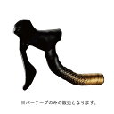 CICLOVATION(シクロベーション) Leather Touch Fusion Metallic Gold バーテープ