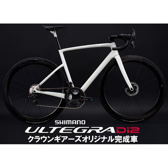 CHAPTER2(`v^[2)TOA KAPUA ULTEGRA R8170 Di2 12S [hoCN