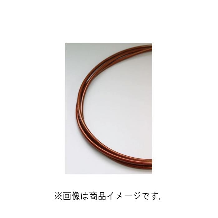 Nissen Cable(ニッセン ケーブル) ステンレス ブレーキアウター 2m クリアーブラウン