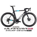 FELT(フェルト)AR FRD Ultimate ULTEGRA R8170 Di2 ロードバイク【48/56サイズのみ】