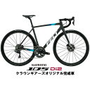 FELT(フェルト)FR FRD Ultimate Disc 105 R7170 Di2 ロードバイク【54/56サイズのみ】