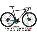 FELT(フェルト)FR FRD Ultimate Disc ULTEGRA R8170 Di2 ロードバイク【54/56サイズのみ】