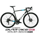 FELT(フェルト)FR FRD Ultimate Disc DURA-ACE R9270 Di2 ロードバイク【54/56サイズのみ】