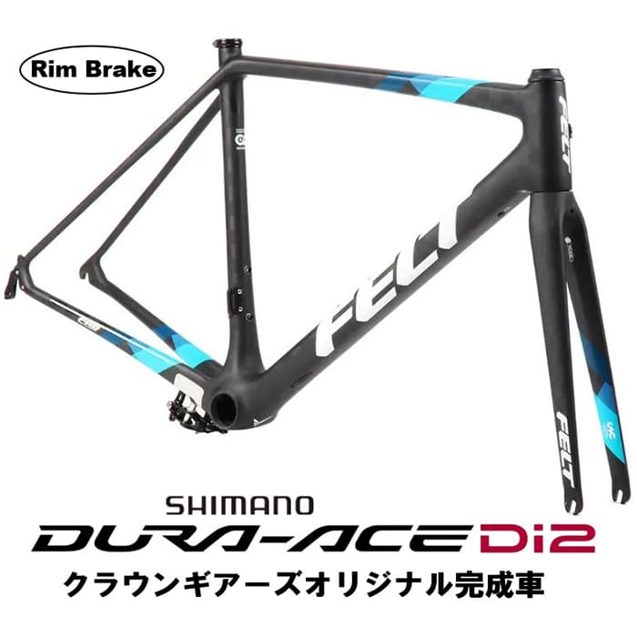 FELT (tFg)FR FRD Ultimate Rim }bgeNXg[ DURA-ACE R9250 Di2 12S [hoCN