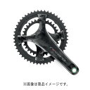 Campagnolo (カンパニョーロ) RECORD Carbon 172.5mm 52X36T 12S クランクセット