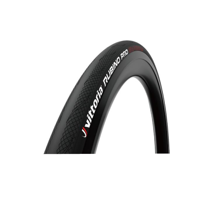 Vittoria (ヴィットリア) RUBINO PRO 700x25c ブラック クリンチャータイヤ