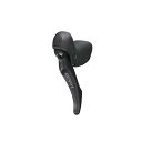 SHIMANO(シマノ)GRX BL-RX600 ドロップ用 油圧ディスクブレーキ 左レバー
