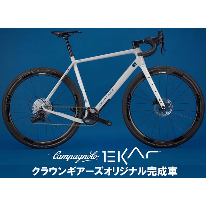 楽天市場】KAGRA(自転車・サイクリング|スポーツ・アウトドア 楽天市場】KAGRA(自転車・サイクリング|スポーツ・アウトドア