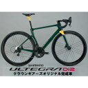 CHAPTER2(チャプター2)KOKO BRG＋Yellow/Silver ULTEGRA R8170 Di2 12S ロードバイク